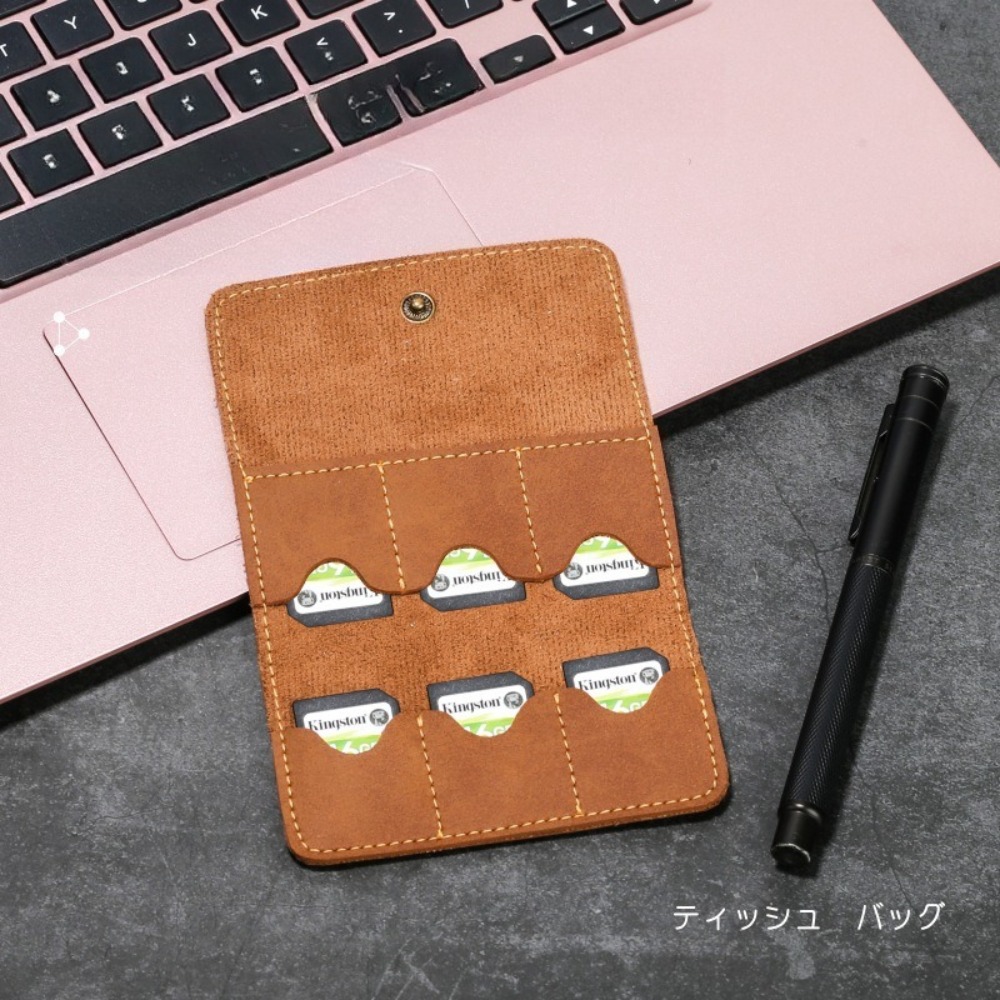 Memory Card Case - Чехол для карт памяти из искусственной