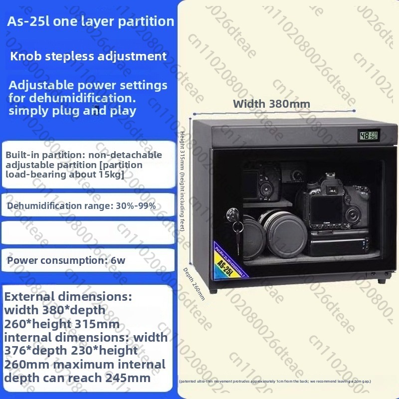 Электронный сухой шкаф 35 л/40 – обзор и цена Camera Dry Cabinet