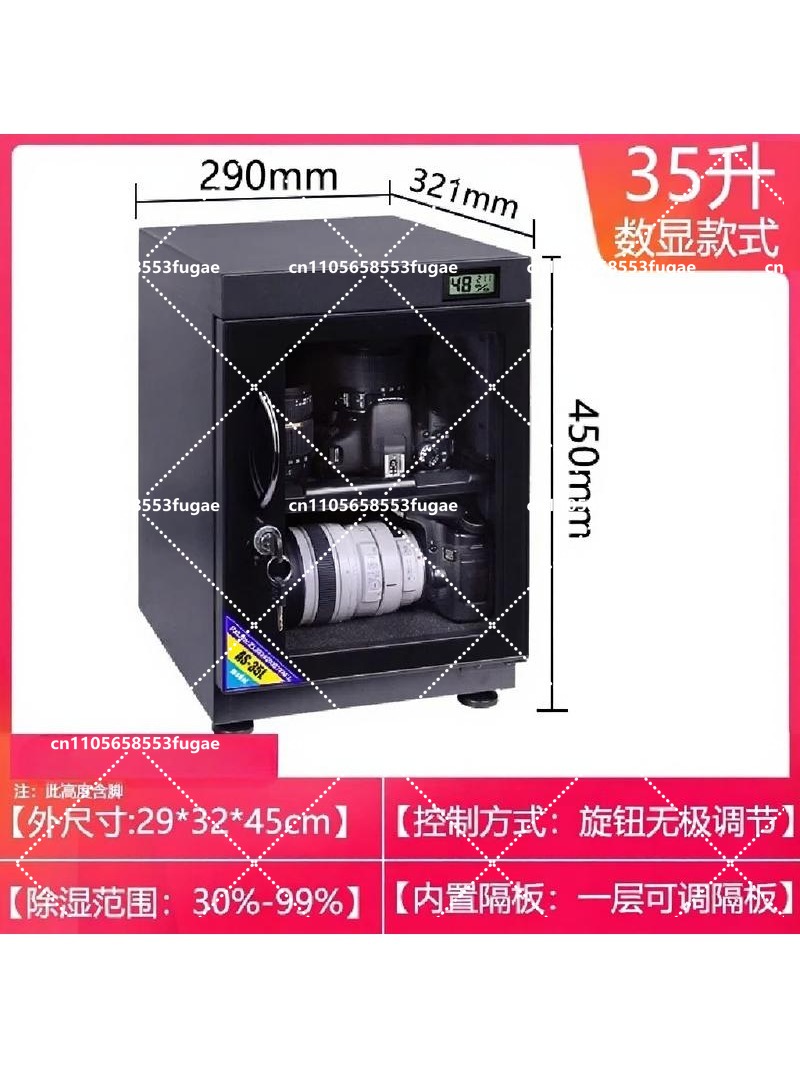 Электронный влагозащитный шкаф – обзор и цена Camera Dry Cabinet