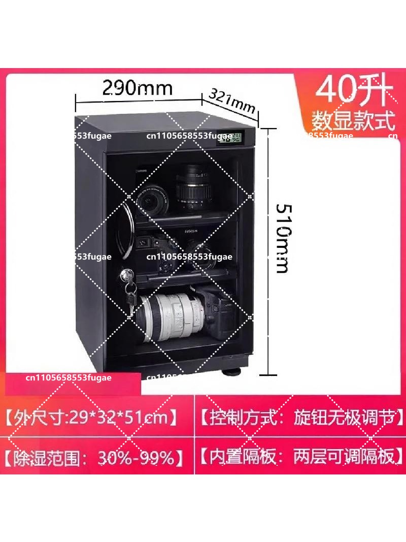 Электронный влагозащитный шкаф – обзор и цена Camera Dry Cabinet